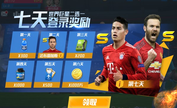 前面3轮战罢，山东泰山最该换掉的外援浮现，并非状态低迷的瓦科