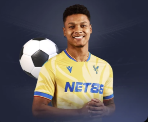 米体：欧美杯有望移师圣西罗举行，而且可能性非常高