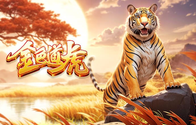 第35分钟，热菲尼奥直塞，姆本扎挑过门将后面对空门被后卫解围