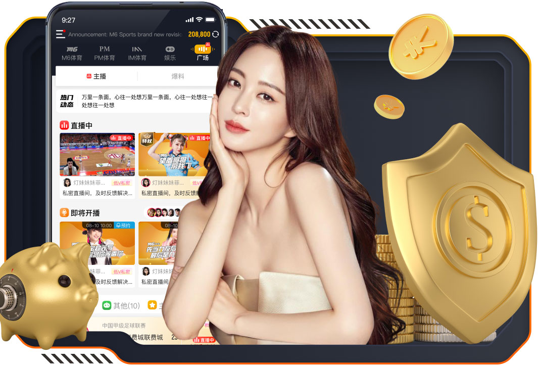 米兰：赛季开始两个客场没法改变，我们踢完第一场一直在昆明备战