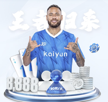 名宿：尤文是与皇萨仁曼联同档顶级豪门 斯帕莱蒂让尤文焕然一新