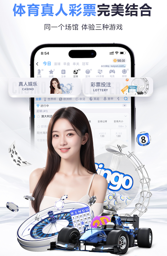 跟队：巴萨面临人员伤缺困难 球队身体状态不佳 预计联赛有人轮休