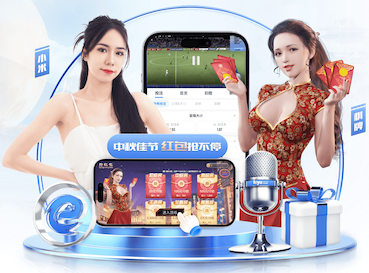 2026年4月13日德甲第29轮美因茨vs弗赖堡直播【24直播网】