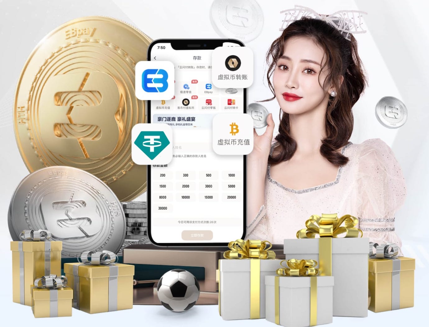 韦世豪：回来后身心调整不错，已做好明天比赛的准备