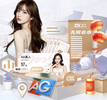 塞尔：欧美杯方案包括改制两回合、选择中立场地、直接取消比赛