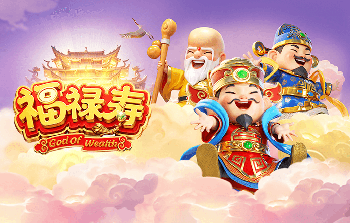 又克豪门，日本首胜英格兰，世界杯冠军里只剩意大利没赢过